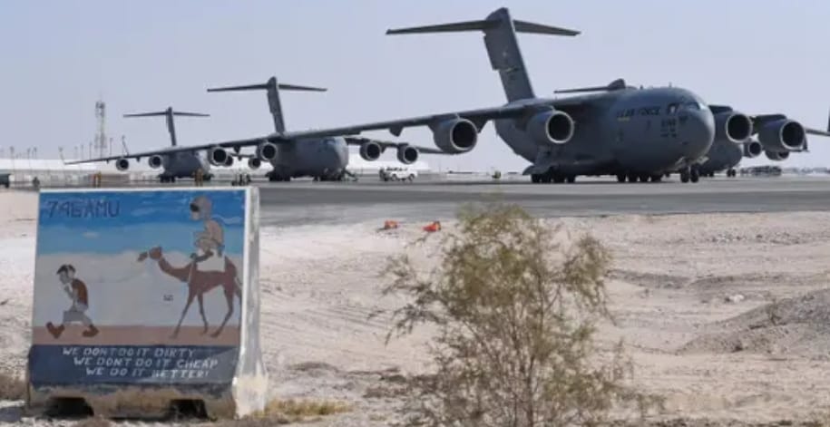 وزارة الدفاع القطرية : الدفاعات الجوية القطرية نجحت في اعتراض هجمة صاروخية