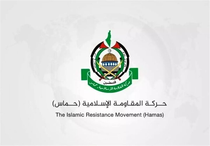 ترحيب واسع برد "حماس" على مقترح ترامب