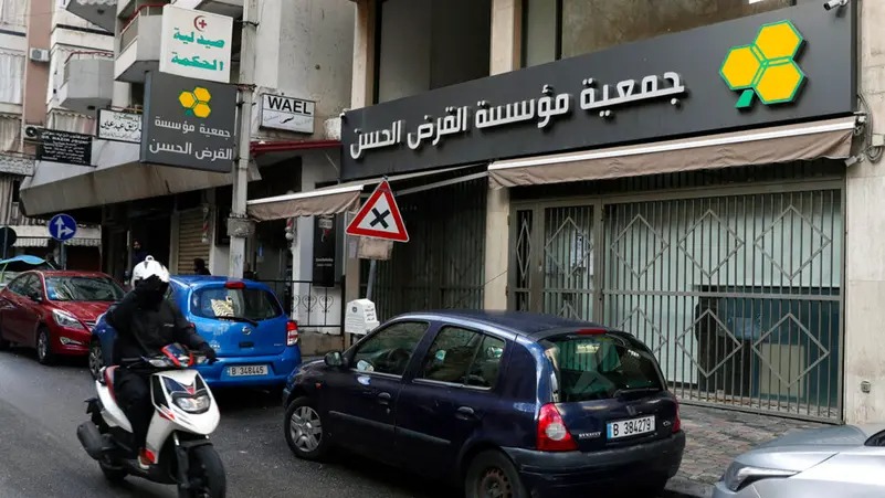 ضغوط دولية تعيد خلط الأوراق المالية لحزب الله… «القرض الحسن» أمام تغييرات وبدائل قيد الدرس