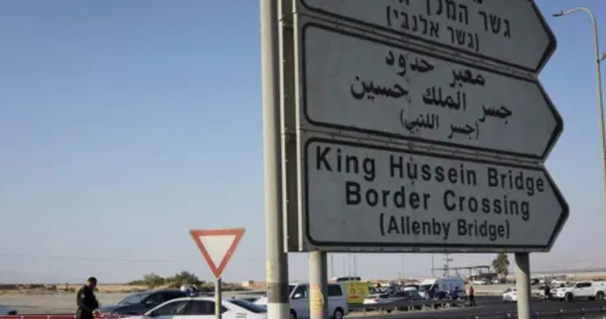إسرائيل تغلق معبر الكرامة بعد بشكل مفاجئ ؟؟