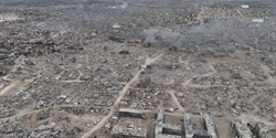 Gaza – Anatomia di un genocidio