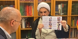 "مجزرة المدنيين في غزة: جميعهم أناس عاديون، سُفكت دماؤهم ظلماً"