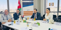 لقاء حواري في عمّان يناقش دور الأحزاب السياسية في تعزيز حقوق الإنسان في الأردن