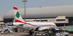 "الميدل ٱيست" اللبنانيه تعلن عن تعديلات على عدد من الرحلات.  الجويه  من والى بيروت