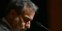 وزير الخارجية الإيراني: لا اتفاقات مع الولايات المتحده قبل ان تتوقف من الهجوم على المرشد 