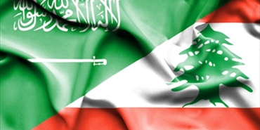 السعودية تطرد السفير اللبناني وتحظر جميع الواردات من لبنان.. وميقاتي يأسف ويتمنى على الرياض إعادة النظر