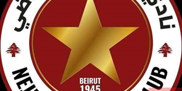 تعيين مدير فني جديد لنادي النجمة ..!!