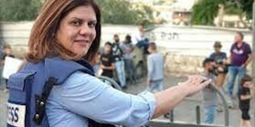 جيش الاحتلال يعتذر عن اغتيال الصحفية شيرين أبو عاقلة