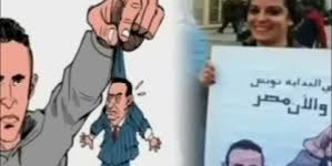 ماهو مصير سوريا بعد سقوط النظام السوري