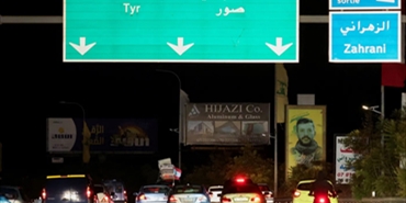 الاف النازحين يبدأون برحلة العوده الى بيوتهم ومناطقهم 