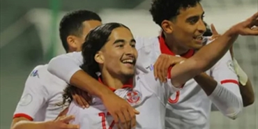 منتخب تونس يبلغ نهائيات كأس العالم للناشئين في قطر