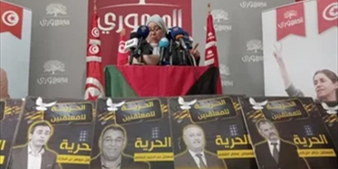 معتقلو قضية "التآمر" بتونس يقررون الدخول في إضراب احتجاجي جماعي