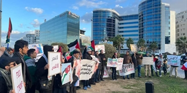 مظاهرات حاشدة في تونس  ضد خطة ترامب لتهجير الفلسطينيين