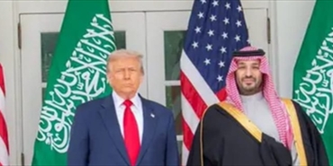 بيان مشترك  بين السعوديه والولايات المتحده بالتزام البلدين العميق وبروابط الصداقة التاريخية...