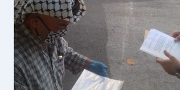 اللاجئون الفلسطينيون فاقدو الأوراق في لبنان: هوامش الوجود في وطن اللجوء