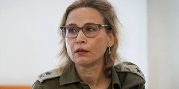 اعتقال المدعيه العامه العسكريه الاسرائيليه يفعات تومر