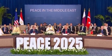 وثيقة شرم الشيخ الالتزام بتحقيق رؤية شاملة للسلام في الشرق الأوسط