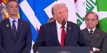 ترامب: مع إعلان انتهاء الحرب في قطاع غزة تم تحقيق "السلام في الشرق الأوسط".