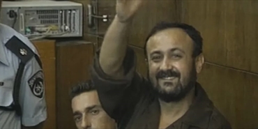 بن غفير يردّ على الرئيس دونالد ترامب بعد حديثه عن ...البرغوثى اسرائيل دوله ذات سياده