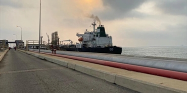 ضربة استخباراتية بحرية: إحباط تهريب معدات عسكرية إلى طهران"  