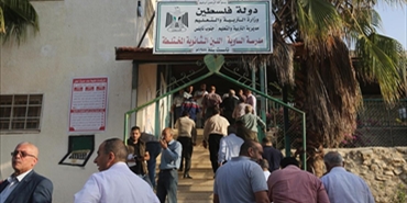 الآثار الاقتصادية والأمنية لقرصنة أموال المقاصة وتراجع الدعم الدولي على الضفة الغربية وقطاع غزة ومخيمات الشتات