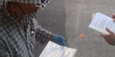 أنا مين… أبو العز وفقدان الهوية القانونية