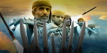 الحوثيون  العملية الأميركية لن تمر دون عقاب 