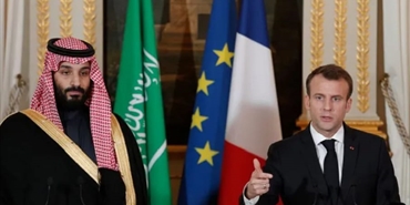 قمة بن سلمان وماكرون  تبحث تطورات غزة وأوكرانيا 