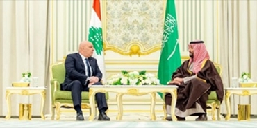 قمة عون وبن سلمان : بسط الدولة اللبنانية سيادتها على كامل أراضيها وحصر السلاح بيدها