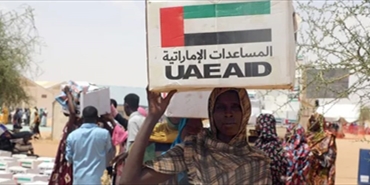 الإمارات  تقدم مبادرة إنسانية جديدة في جمهورية تشاد.....