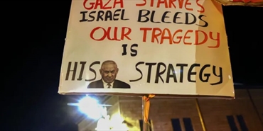 حشود في تل أبيب و أنحاء إسرائيل مساء  للمطالبة بالتوصل لاتفاق وقف إطلاق نار و الإفراج عن بقية المحتجزين الـ49