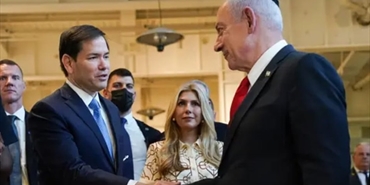 الرئيس الإيراني مسعود بزشكيان يحث الدول الإسلامية على قطع علاقاتها مع إسرائيل 