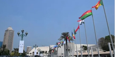 القمة العربية الإسلامية بالدوحة كيف سيكون الردّ على الهجوم الإسرائيلي