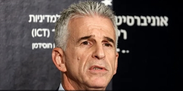 نساء الموساد" في قلب طهران