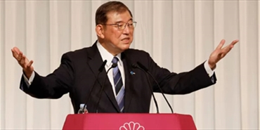 طوكيو لن تعترف بدولة فلسطينية في الوقت الراهن.... 