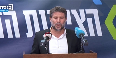 إسرائيل تحول منازل لثكنات عسكرية في الضفه الغربيه.....