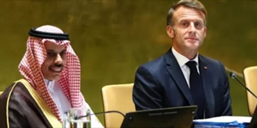 انطلاق المؤتمر الدولي بشأن التسوية السلمية لقضية فلسطين برئاسة سعودية- فرنسية