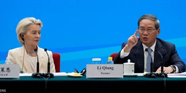 رئيسة الإتحاد الاروبي فون دير لابن تناقش اصبح لدي الاتحاد الاروبي سبب وجيه للتقارب بعد سياسية ترامب الجمركيه