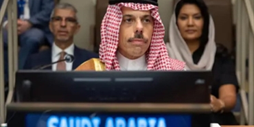 السعودية تقيم  تحالف ا دولي  لتمويل السلطة الفلسطينية وتدعمه بـ90 مليون دولار