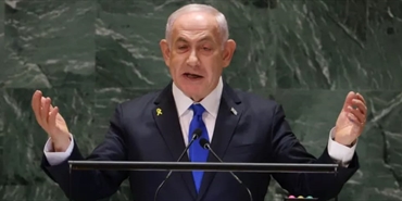 ماذا فعلت البعثه الدبلوماسيه الفلسطينية فى نيويورك خلال خطاب نتنياهو في الأمم المتحدة؟؟