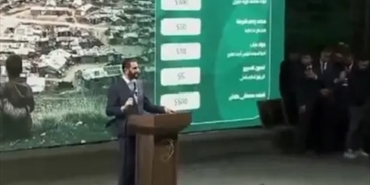 الرئيس السوري أحمد الشرع يتحدث عن مكانة تلك المدينة في قلبه.... 