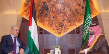 حسين الشيخ لولي العهد السعودي بن سلمان: ملتزمون بالعمل لضمان نجاح مؤتمر حل الدولتين.
