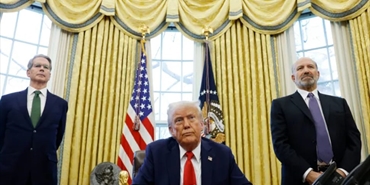 هل تتأثر "الخزانة الأميركية" بعد إقرار إلغاء رسوم ترامب؟