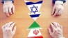 حرب الميدان وحرب السوشيل ميديا بين ايران وإسرائيل 