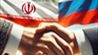 ايران وروسيا قمة استراتيجية