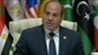 الرئيس المصري: إسرائيل  تسعي إلى تحويل منطقتنا مستباحة".